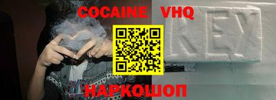 эйфоретик Бузулук