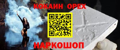 стаф Бугуруслан