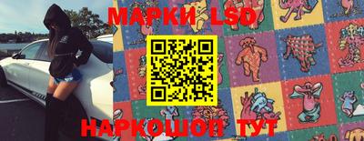 стаф Бугуруслан