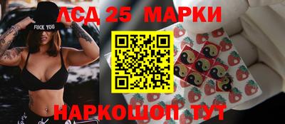 стаф Бугуруслан