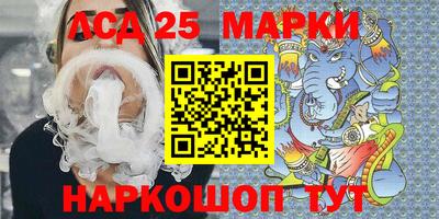 стаф Бугуруслан