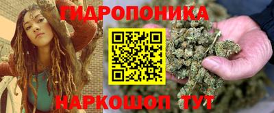 эйфоретик Бузулук