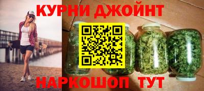 мяу мяу мука Будённовск