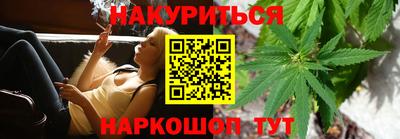 стаф Бугуруслан
