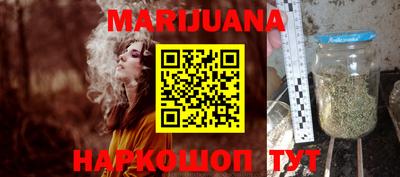 стаф Бугуруслан
