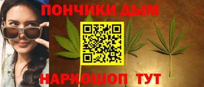 стаф Бугуруслан