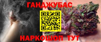 эйфоретик Бузулук