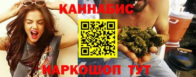 стаф Бугуруслан