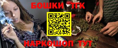 стаф Бугуруслан