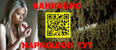 мяу мяу мука Будённовск