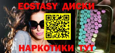 мяу мяу мука Будённовск
