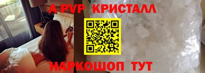 мяу мяу мука Будённовск