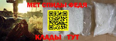 мяу мяу мука Будённовск