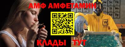 мяу мяу мука Будённовск