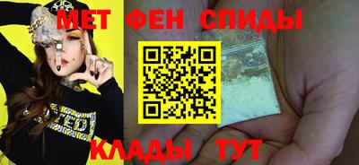 стаф Бугуруслан