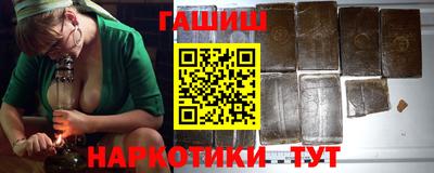 эйфоретик Бузулук