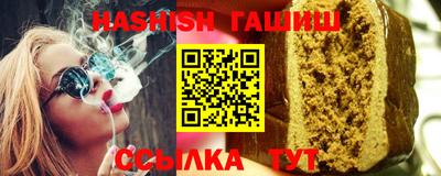 стаф Бугуруслан