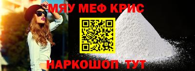 эйфоретик Бузулук