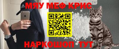 стаф Бугуруслан